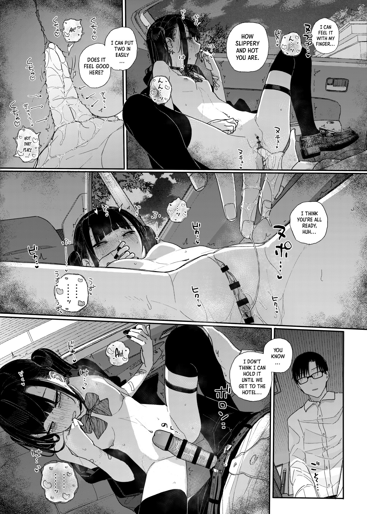 Hentai Manga Comic-Why I Quit Being a Private Tutor - What If Story 2-Read-26
